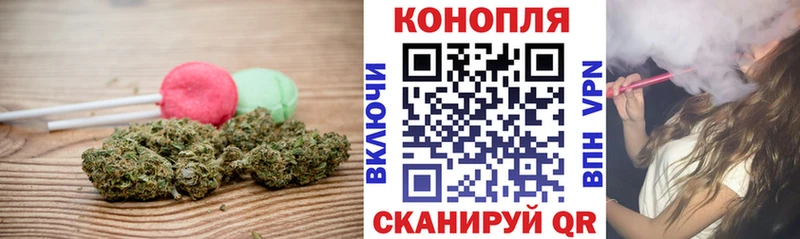 Печенье с ТГК марихуана  магазин  наркотиков  MEGA зеркало  Медвежьегорск 
