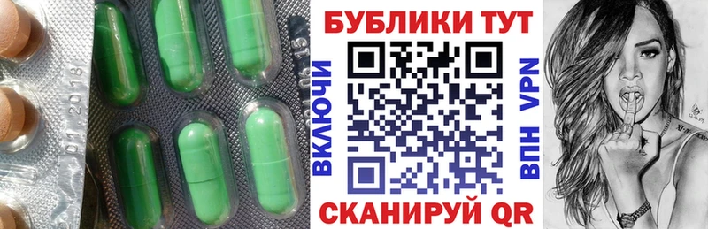 Ecstasy диски  Медвежьегорск 