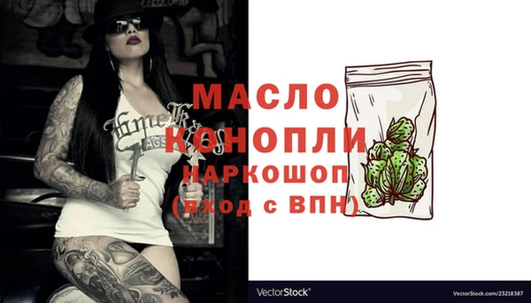 амф Краснотурьинск