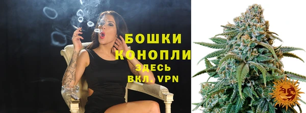 амф Краснотурьинск