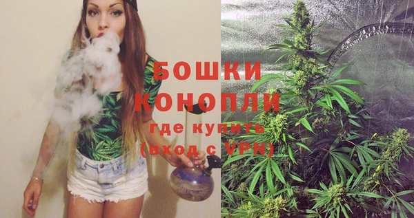 мефедрон VHQ Красноперекопск