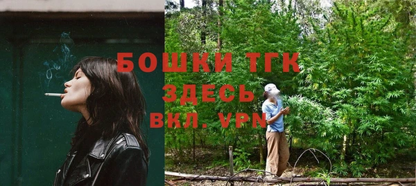 амф Краснотурьинск