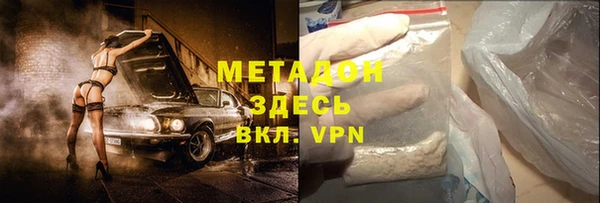 амф Краснотурьинск