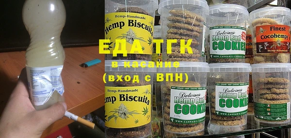 амф Краснотурьинск