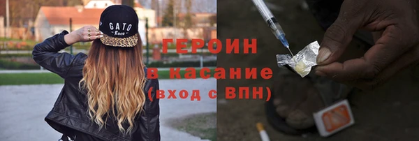 амф Краснотурьинск
