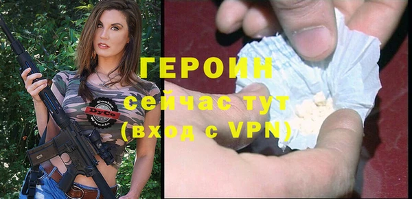 амф Краснотурьинск