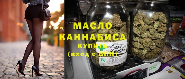 трава Кодинск