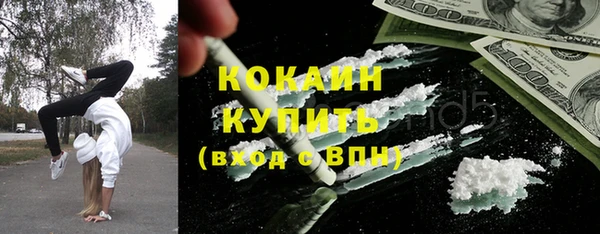 амф Краснотурьинск