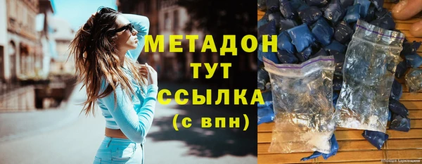 гидропоника Козловка