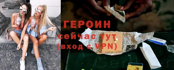 амф Краснотурьинск