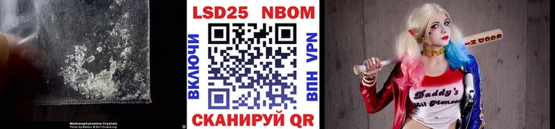 LSD-25 экстази кислота  где можно купить наркотик  Медвежьегорск 